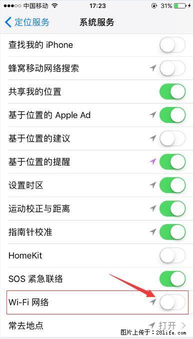 iPhone6S WIFI 不稳定的解决方法 - 生活百科 - 无锡生活社区 - 无锡28生活网 wx.28life.com