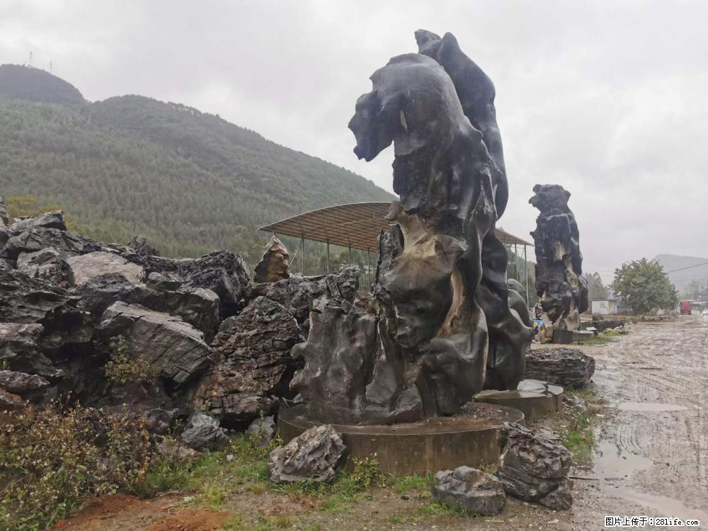 风景石、假山石大量有货,有需要的欢迎联系 - 新手上路 - 无锡生活社区 - 无锡28生活网 wx.28life.com