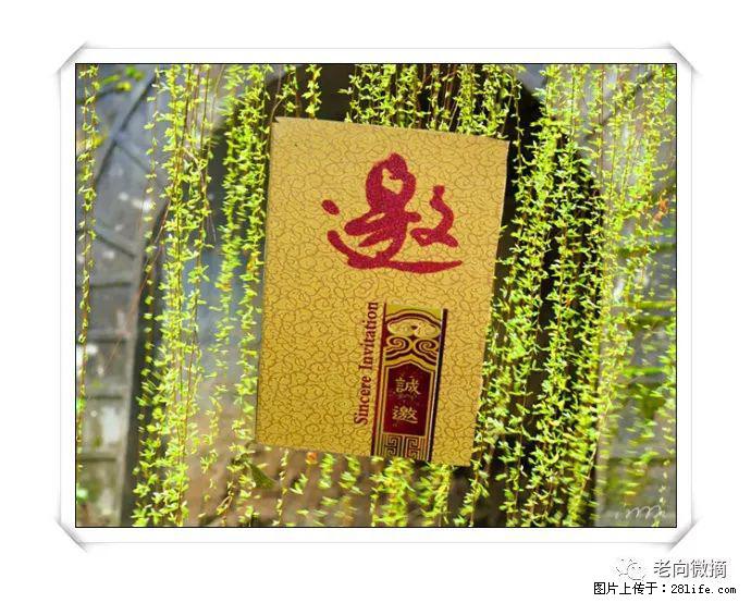 【春天,广西桂林灌阳县向您发出邀请!】开篇 - 游山玩水 - 无锡生活社区 - 无锡28生活网 wx.28life.com