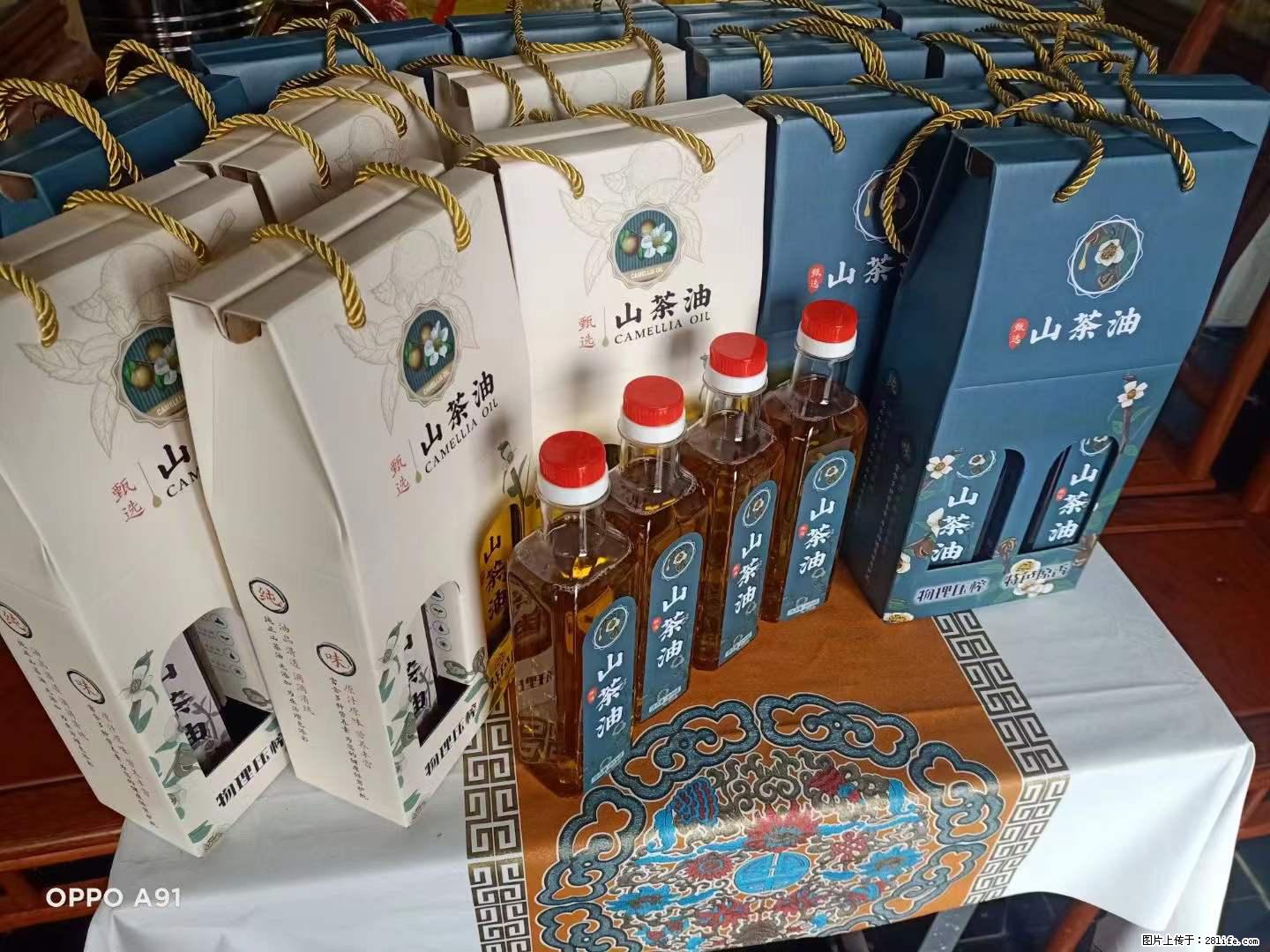 【灌阳县油茶产业示范区】一个有着充实的精神生活的人,对待身外之物自会有一种淡泊的态度 - 美食天地 - 无锡生活社区 - 无锡28生活网 wx.28life.com