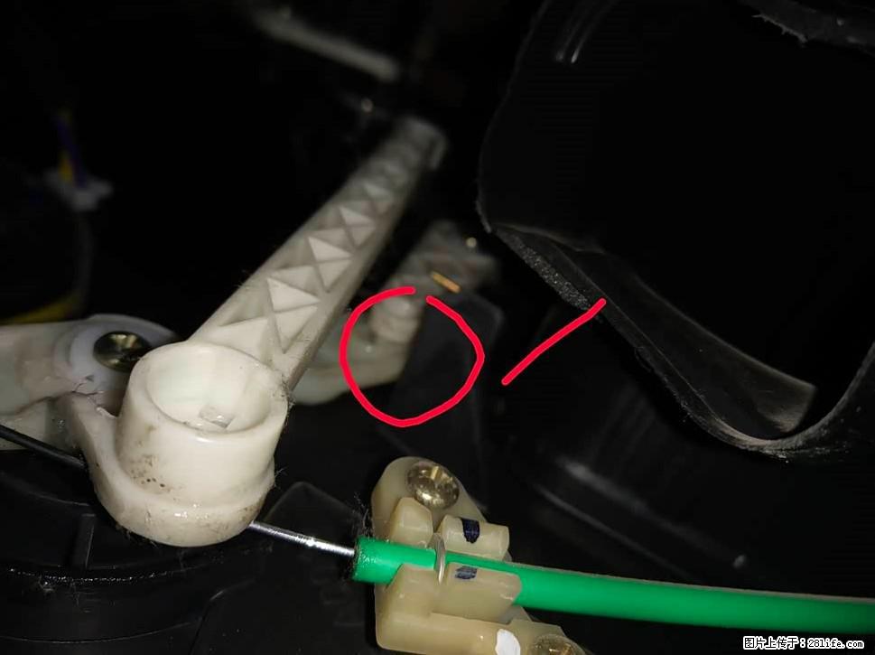 【福特·嘉年华】主驾驶位脚部空调不出风，如何解决？ - 车友部落 - 无锡生活社区 - 无锡28生活网 wx.28life.com