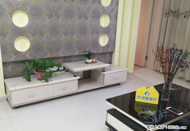 两室出租 家电齐全 精装修 温馨舒适 等你来租 手慢就无 - 房屋出租 - 房屋租售 - 无锡分类信息 - 无锡28生活网 wx.28life.com