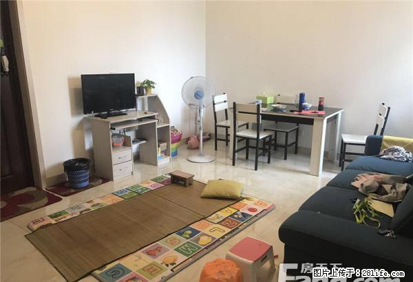 新区长江路 欧典家园精装大两房1500/月随时可看 - 房屋出租 - 房屋租售 - 无锡分类信息 - 无锡28生活网 wx.28life.com