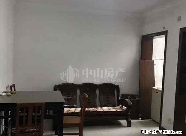 精装2房1厅1卫,家电齐全,南北通透,采光透明,拎包入住。 - 房屋出租 - 房屋租售 - 无锡分类信息 - 无锡28生活网 wx.28life.com