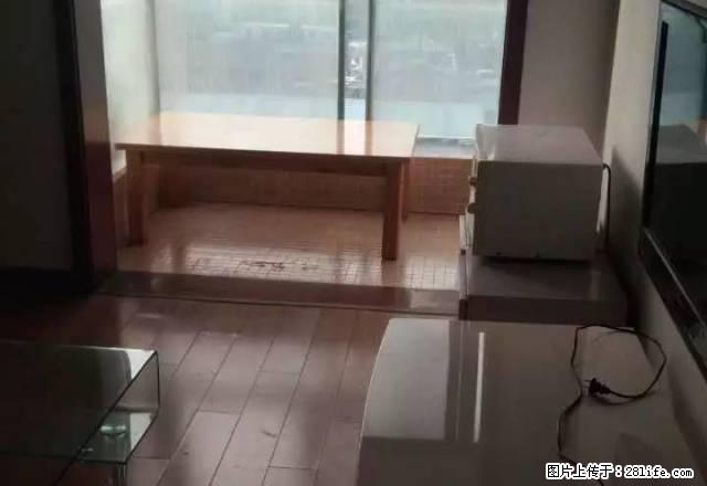 周新苑两房出租 全新装修 看房预约 随时入住 - 房屋出租 - 房屋租售 - 无锡分类信息 - 无锡28生活网 wx.28life.com