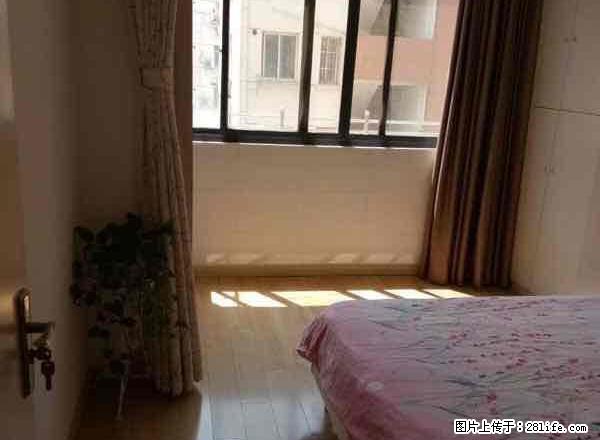 惠东里 整租 2室1厅1卫 拎包入住 干净整洁 - 房屋出租 - 房屋租售 - 无锡分类信息 - 无锡28生活网 wx.28life.com