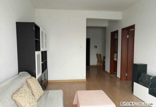 周新苑 精装大两房 近新都国际 配备齐全 近海岸城 随时看房 - 房屋出租 - 房屋租售 - 无锡分类信息 - 无锡28生活网 wx.28life.com