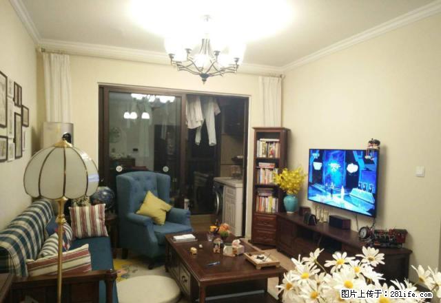 梁南苑精装一房,拎包入住,随时看房,近海岸城,靠地铁口 - 房屋出租 - 房屋租售 - 无锡分类信息 - 无锡28生活网 wx.28life.com