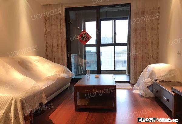 链 家 真 房 源 苏宁悦城C区 3室2厅 看房方便 中层 - 房屋出租 - 房屋租售 - 无锡分类信息 - 无锡28生活网 wx.28life.com