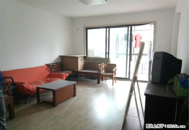 太湖国际精装三房、比邻大剧院万象城、海岸城蠡湖太湖风景区 - 房屋出租 - 房屋租售 - 无锡分类信息 - 无锡28生活网 wx.28life.com