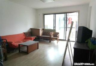 太湖国际精装三房、比邻大剧院万象城、海岸城蠡湖太湖风景区 - 无锡28生活网 wx.28life.com