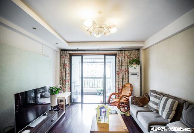 落霞苑自住装修三房 南北通透 干净整洁 近南湖家园地铁口!! - 房屋出租 - 房屋租售 - 无锡分类信息 - 无锡28生活网 wx.28life.com