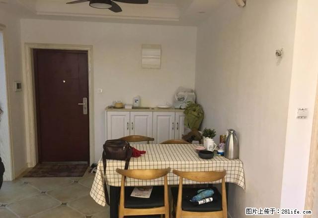 (单间出租)春曹花园二区 电梯房 精装修 次卧出租 看房方便 包水电 - 房屋出租 - 房屋租售 - 无锡分类信息 - 无锡28生活网 wx.28life.com