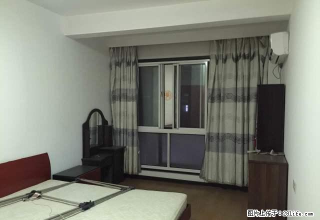 映山华庭精品3房+近酒吧街+崇安寺旁+三阳广场+图片真实!! - 房屋出租 - 房屋租售 - 无锡分类信息 - 无锡28生活网 wx.28life.com