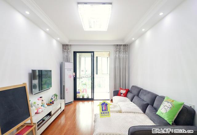 叙丰家园(婚装哦)只住了一年 找个素质高的房西 还可以月付呢 - 房屋出租 - 房屋租售 - 无锡分类信息 - 无锡28生活网 wx.28life.com