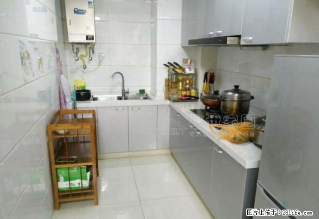 华盛苑 精装两房 朝南户型全天采光 近东绛 万象城 华润万家 - 房屋出租 - 房屋租售 - 无锡分类信息 - 无锡28生活网 wx.28life.com