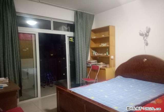 (单间出租)丰裕苑精装单间,近江南大学,星光广场,拎包入住 - 房屋出租 - 房屋租售 - 无锡分类信息 - 无锡28生活网 wx.28life.com