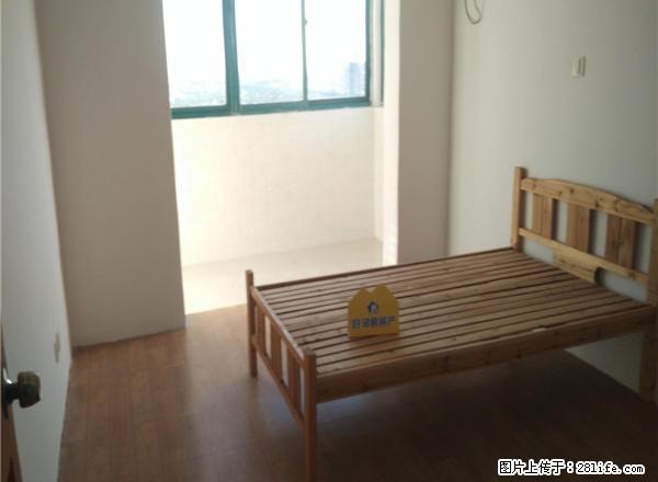 香熙苑精装四室整租 南北通透 干净清爽 舒适温馨 价格美丽! - 房屋出租 - 房屋租售 - 无锡分类信息 - 无锡28生活网 wx.28life.com