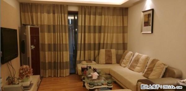 欧尚超市旁长江绿岛 全新的装修 欧式风格 随时看房 - 房屋出租 - 房屋租售 - 无锡分类信息 - 无锡28生活网 wx.28life.com