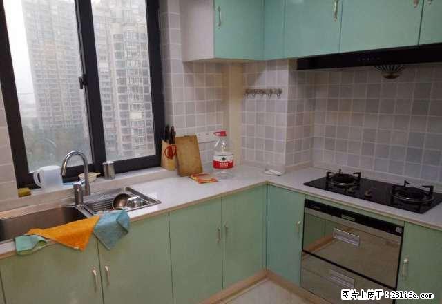 旺安佳园精装俩房 拎包入住 紧靠南湖家园站地铁 出行方便 - 房屋出租 - 房屋租售 - 无锡分类信息 - 无锡28生活网 wx.28life.com