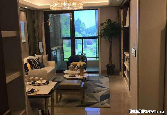 雅居乐中央府，精致小三房，小区中心位置，近苏宁，外国语，急租 - 房屋出租 - 房屋租售 - 无锡分类信息 - 无锡28生活网 wx.28life.com