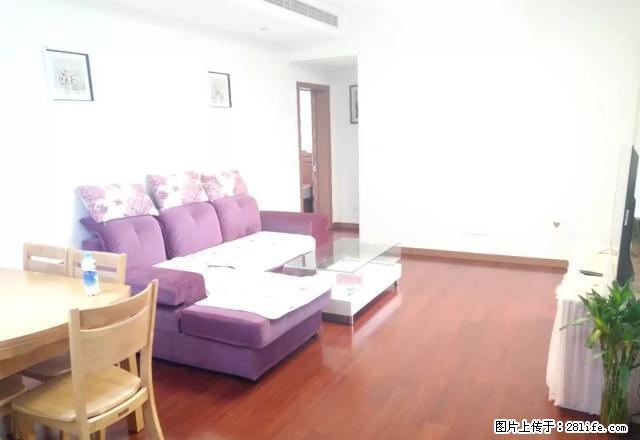 南湖家园精装两房 自住装修全新家电家具出门即地铁配套成熟 - 房屋出租 - 房屋租售 - 无锡分类信息 - 无锡28生活网 wx.28life.com