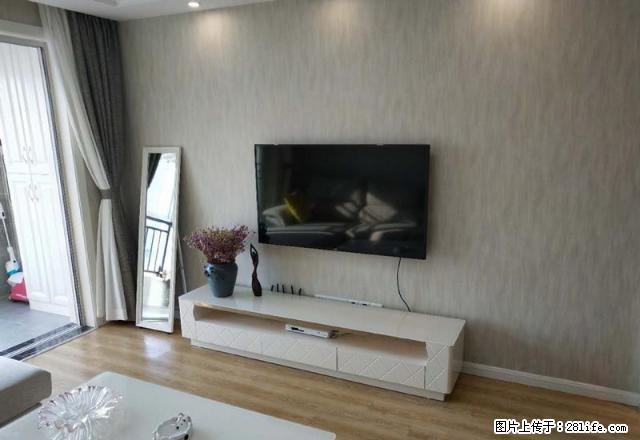 东风家园两房 紧靠欧尚 南北通透 家电齐全 房东诚心 急急急 - 房屋出租 - 房屋租售 - 无锡分类信息 - 无锡28生活网 wx.28life.com