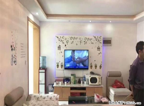 鸿运苑精装两房 拎包即住 采光好 市场少有的好房 - 房屋出租 - 房屋租售 - 无锡分类信息 - 无锡28生活网 wx.28life.com