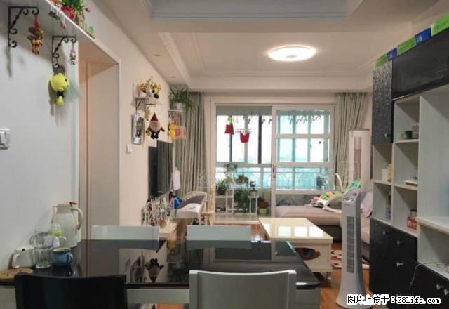 周新苑温馨大两房，近新东国际广场，海岸城，采光好，随时入住 - 房屋出租 - 房屋租售 - 无锡分类信息 - 无锡28生活网 wx.28life.com