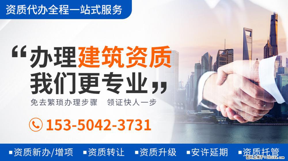 谭梅穿短裙跳舞，身段柔软不似51岁，朱军因其舞姿妩媚而一见钟情 - 新手上路 - 无锡生活社区 - 无锡28生活网 wx.28life.com