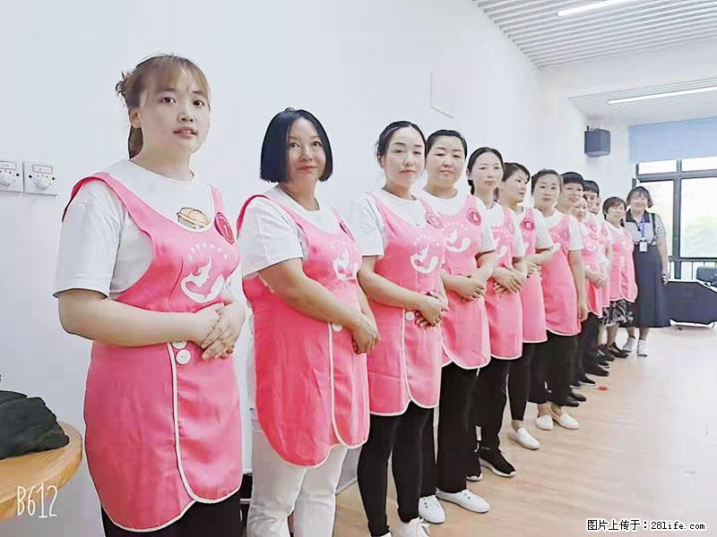 上海高端月子会所招新手月嫂,零基础带教,包吃住 - 职场交流 - 无锡生活社区 - 无锡28生活网 wx.28life.com