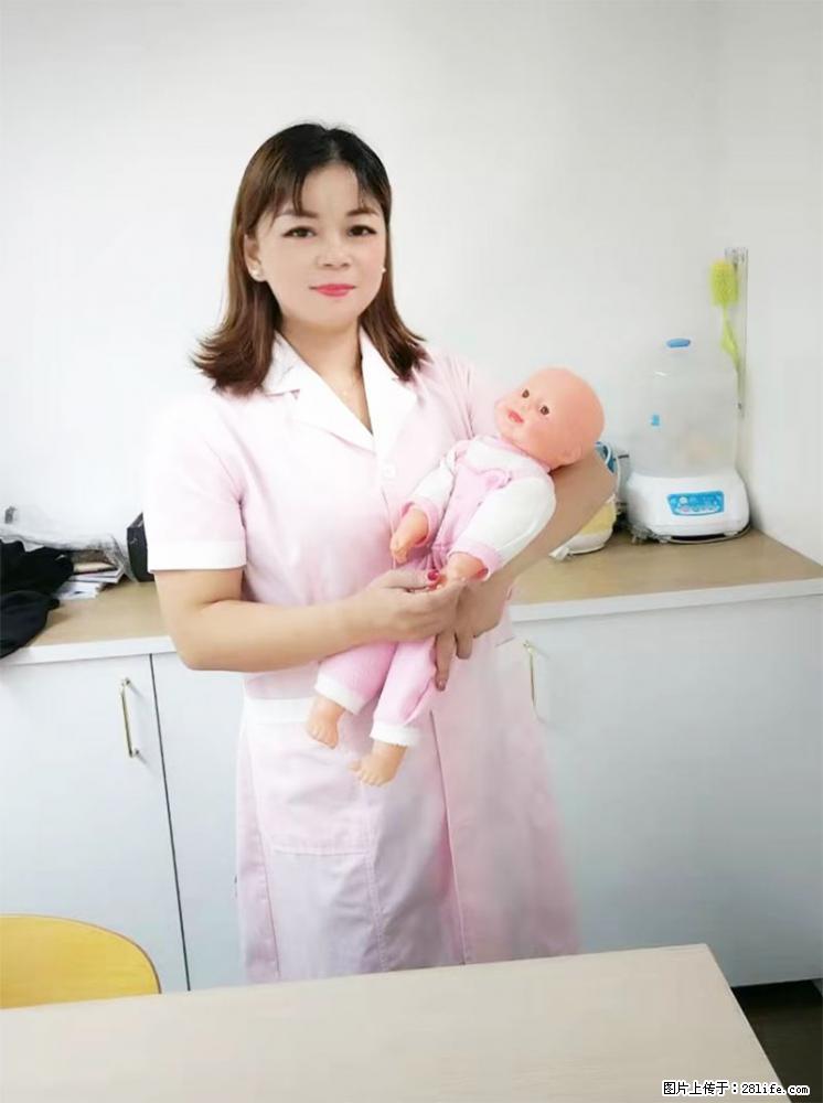 上海高端月子会所招新手月嫂,零基础带教,包吃住 - 职场交流 - 无锡生活社区 - 无锡28生活网 wx.28life.com