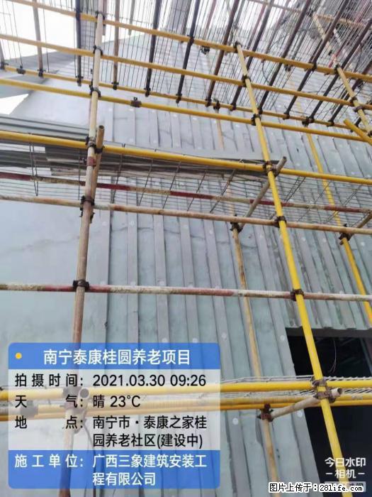 【广西三象建筑安装工程有限公司】广西南宁市泰康桂圆养老项目 - 家居生活 - 无锡生活社区 - 无锡28生活网 wx.28life.com