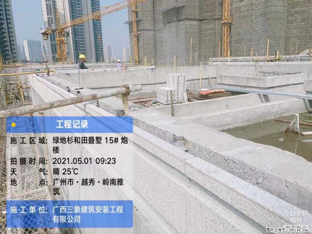 【广西三象建筑安装工程有限公司】绿地衫和田叠墅项目 - 家居生活 - 无锡生活社区 - 无锡28生活网 wx.28life.com