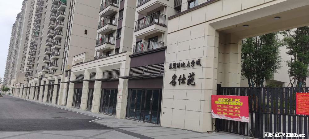 【广西三象建筑安装工程有限公司】绿地东盟大学城 grc构件 4个地块,施工周期两年 - 新手上路 - 无锡生活社区 - 无锡28生活网 wx.28life.com