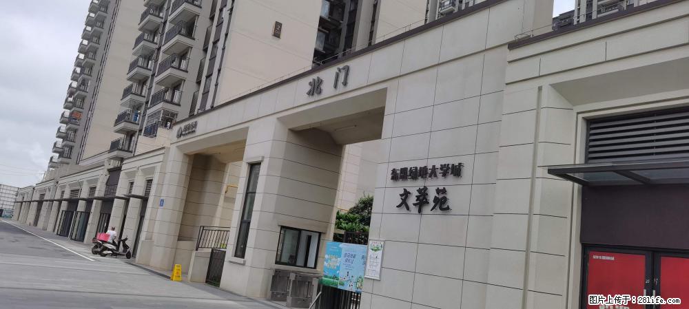 【广西三象建筑安装工程有限公司】绿地东盟大学城 grc构件 4个地块,施工周期两年 - 新手上路 - 无锡生活社区 - 无锡28生活网 wx.28life.com