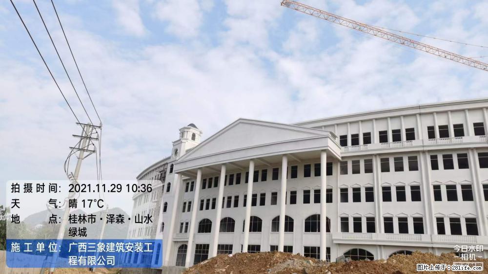 【广西三象建筑安装工程有限公司】幼儿园外墙装饰工程 - 灌水专区 - 无锡生活社区 - 无锡28生活网 wx.28life.com