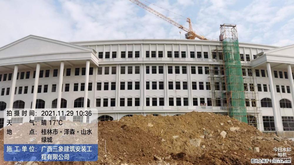 【广西三象建筑安装工程有限公司】幼儿园外墙装饰工程 - 灌水专区 - 无锡生活社区 - 无锡28生活网 wx.28life.com