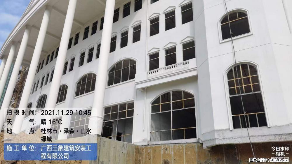 【广西三象建筑安装工程有限公司】幼儿园外墙装饰工程 - 灌水专区 - 无锡生活社区 - 无锡28生活网 wx.28life.com