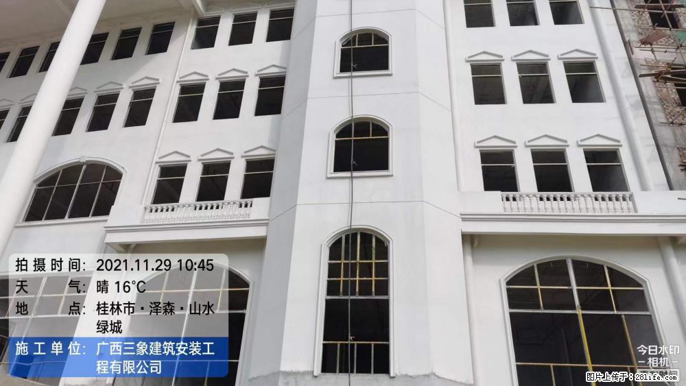 【广西三象建筑安装工程有限公司】幼儿园外墙装饰工程 - 灌水专区 - 无锡生活社区 - 无锡28生活网 wx.28life.com