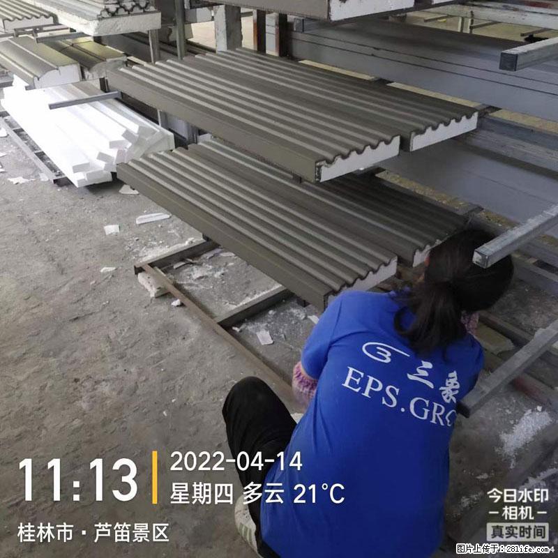 【桂林三象建筑材料有限公司】EPS装饰构件生产中 - 居家装饰 - 居家生活 - 无锡分类信息 - 无锡28生活网 wx.28life.com