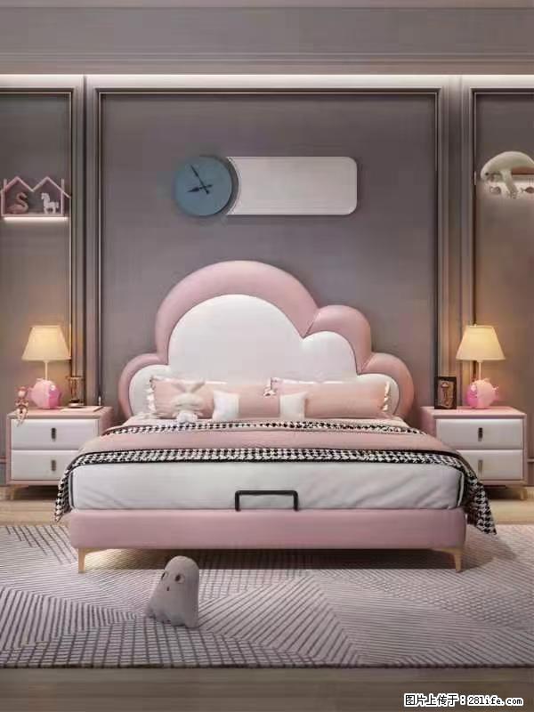 佛山大厂货,高质量仿真皮,实木床边,高密度海绵,带实木床板,全新包装,特价处理 - 各类家具 - 居家生活 - 无锡分类信息 - 无锡28生活网 wx.28life.com