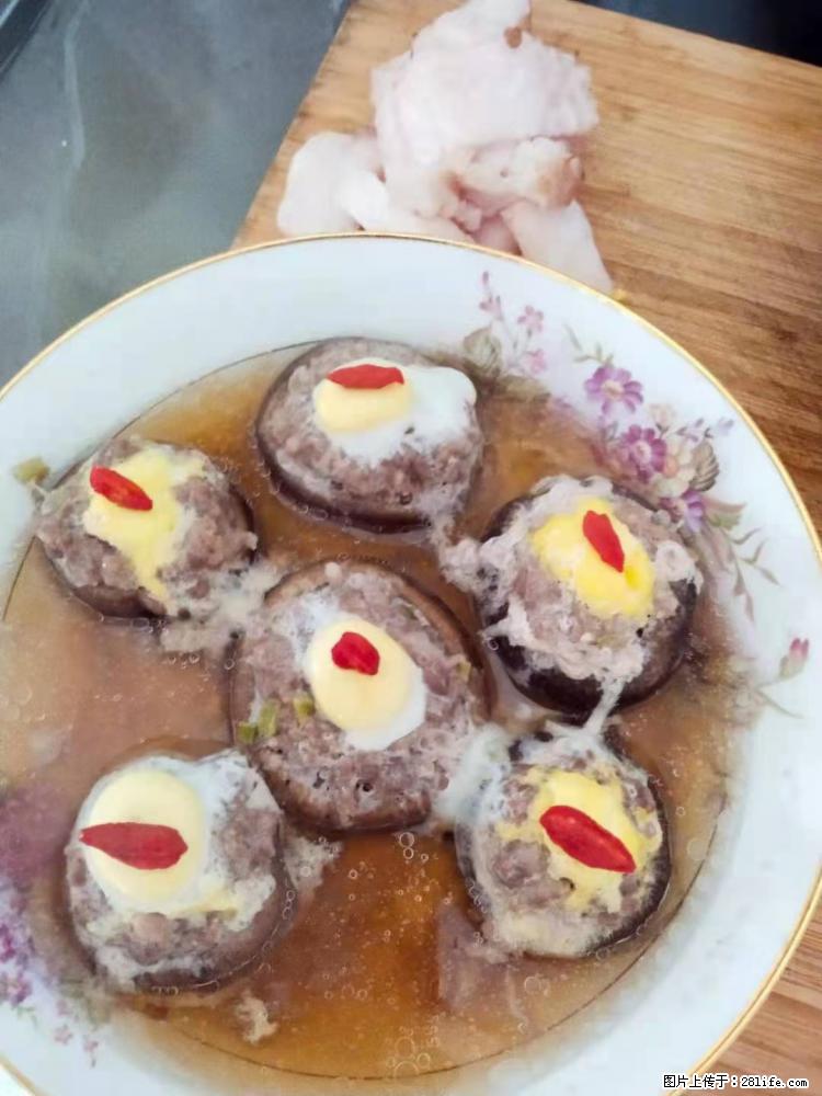【招聘】住家保姆,工作地点,上海 - 职场交流 - 无锡生活社区 - 无锡28生活网 wx.28life.com