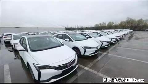 上海宝山区招网约车司机 20-50岁,不需要租车,不需要车辆押金,随时上岗 工资1W左右 - 职场交流 - 无锡生活社区 - 无锡28生活网 wx.28life.com