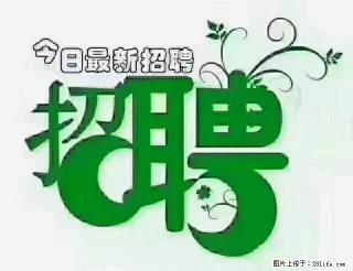 上海青浦区招仓管 - 无锡28生活网 wx.28life.com