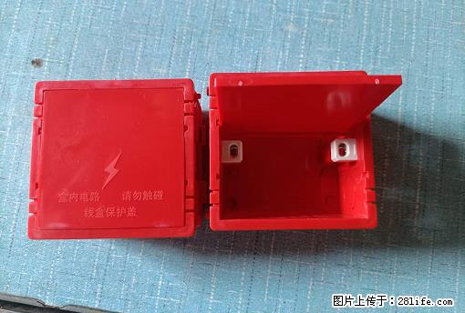 桂林荣泰吹塑、注塑【厂家直销】PVC阴燃电工配件,精品86底盒 - 其他广告 - 广告专区 - 无锡分类信息 - 无锡28生活网 wx.28life.com