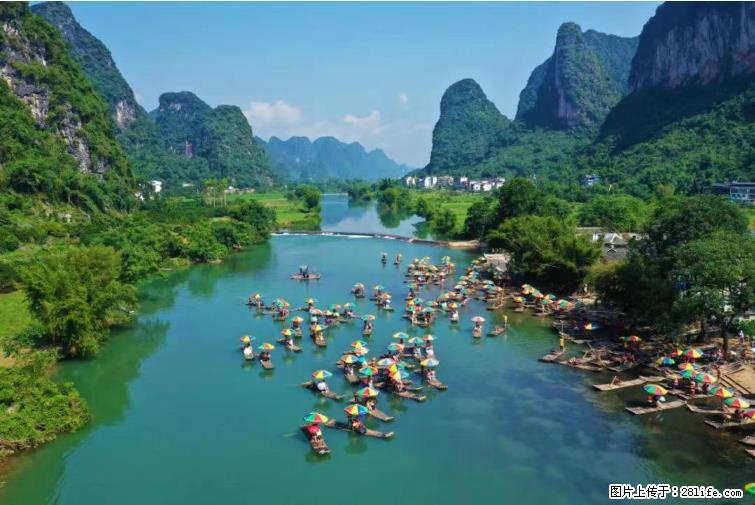 桂林市阳朔县遇龙河景区发布通知,从2022年4月5日起,骥马码头恢复营业。 - 其他广告 - 广告专区 - 无锡分类信息 - 无锡28生活网 wx.28life.com