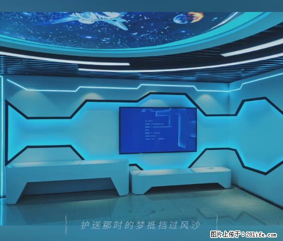 【贵州中汇联瑞科技有限公司】 专业做班班通、校园广播、校园监控、校园门禁道闸、学校大礼堂等 - 新手上路 - 无锡生活社区 - 无锡28生活网 wx.28life.com