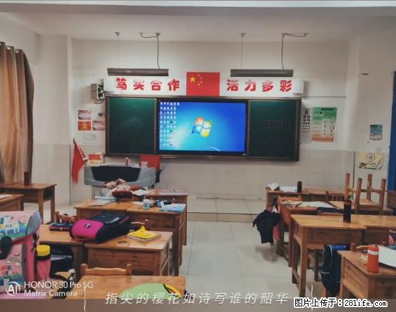 【贵州中汇联瑞科技有限公司】 专业做班班通、校园广播、校园监控、校园门禁道闸、学校大礼堂等 - 新手上路 - 无锡生活社区 - 无锡28生活网 wx.28life.com