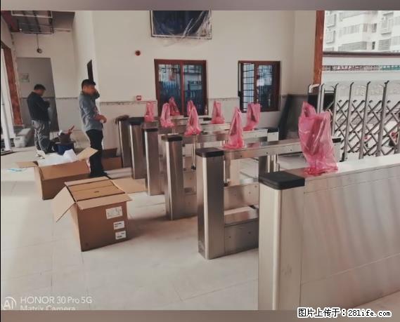 【贵州中汇联瑞科技有限公司】 专业做班班通、校园广播、校园监控、校园门禁道闸、学校大礼堂等 - 新手上路 - 无锡生活社区 - 无锡28生活网 wx.28life.com